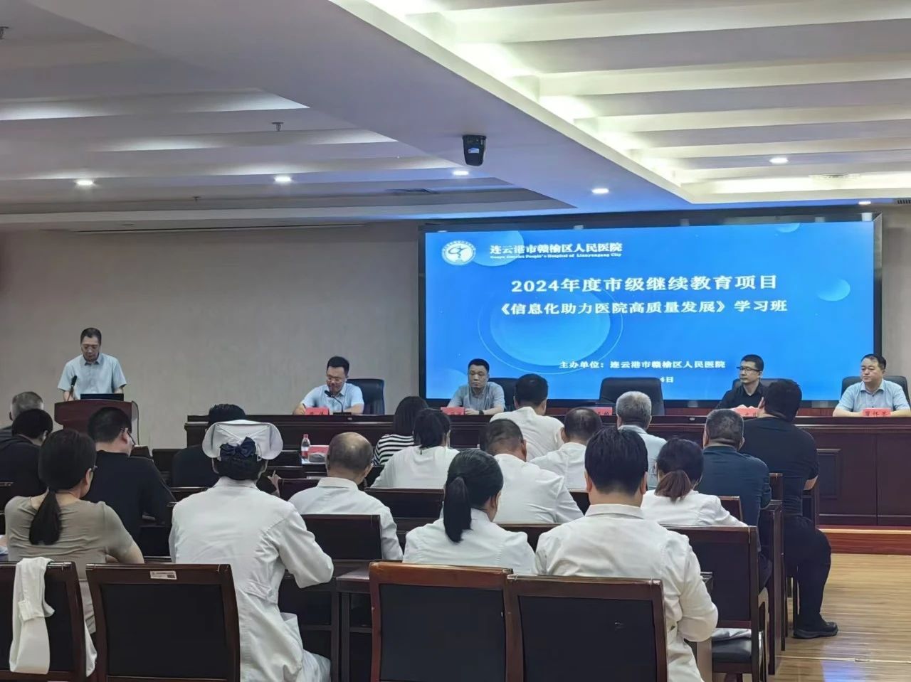 1727400296254262.jpg 微信圖片_20240927092325.jpg