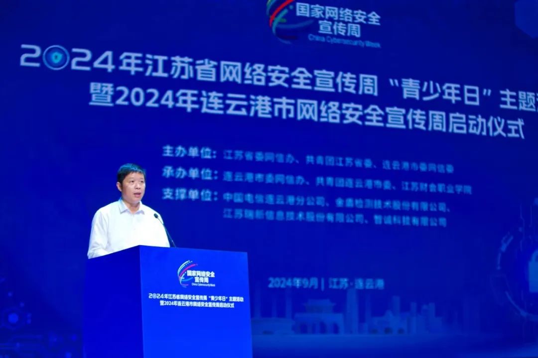 1727400857238572.jpg 微信圖片_20240927093229.jpg